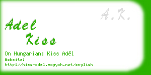 adel kiss business card
