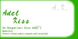 adel kiss business card